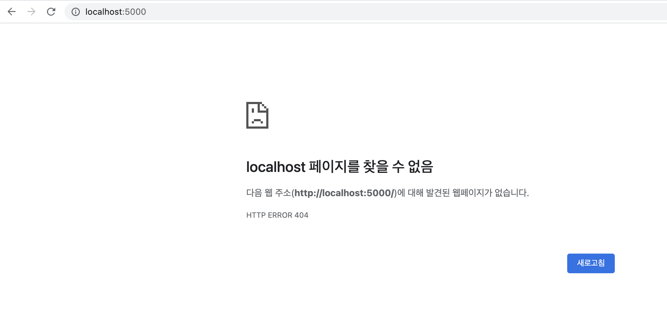 스파르타 즉문즉답